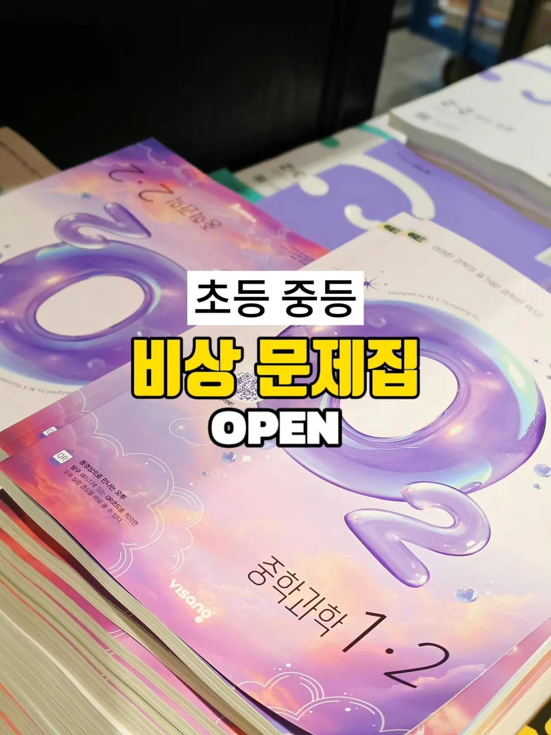 러플 파이핑 연습 1
