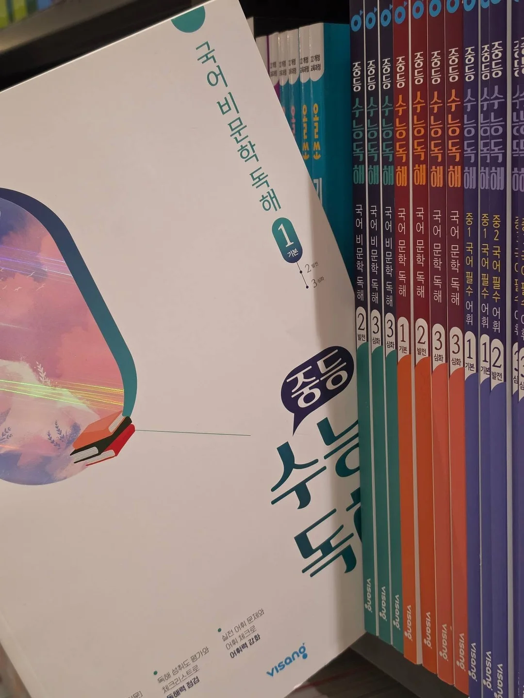 러플 파이핑 연습 3