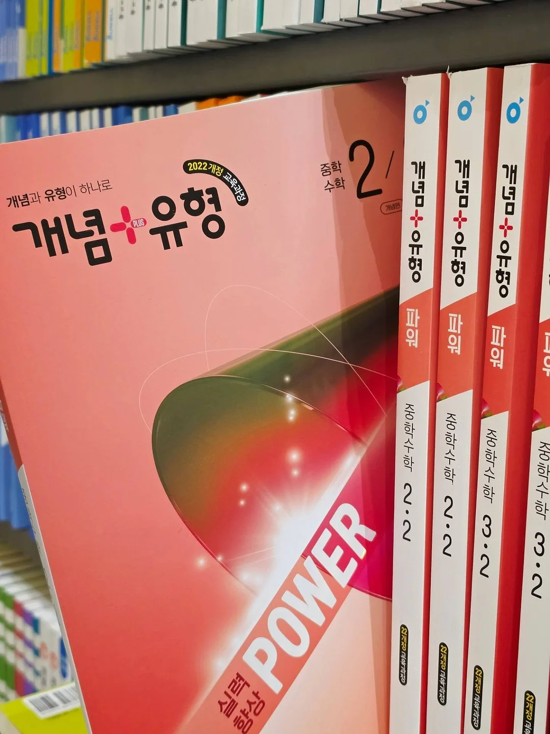 러플 파이핑 연습 4