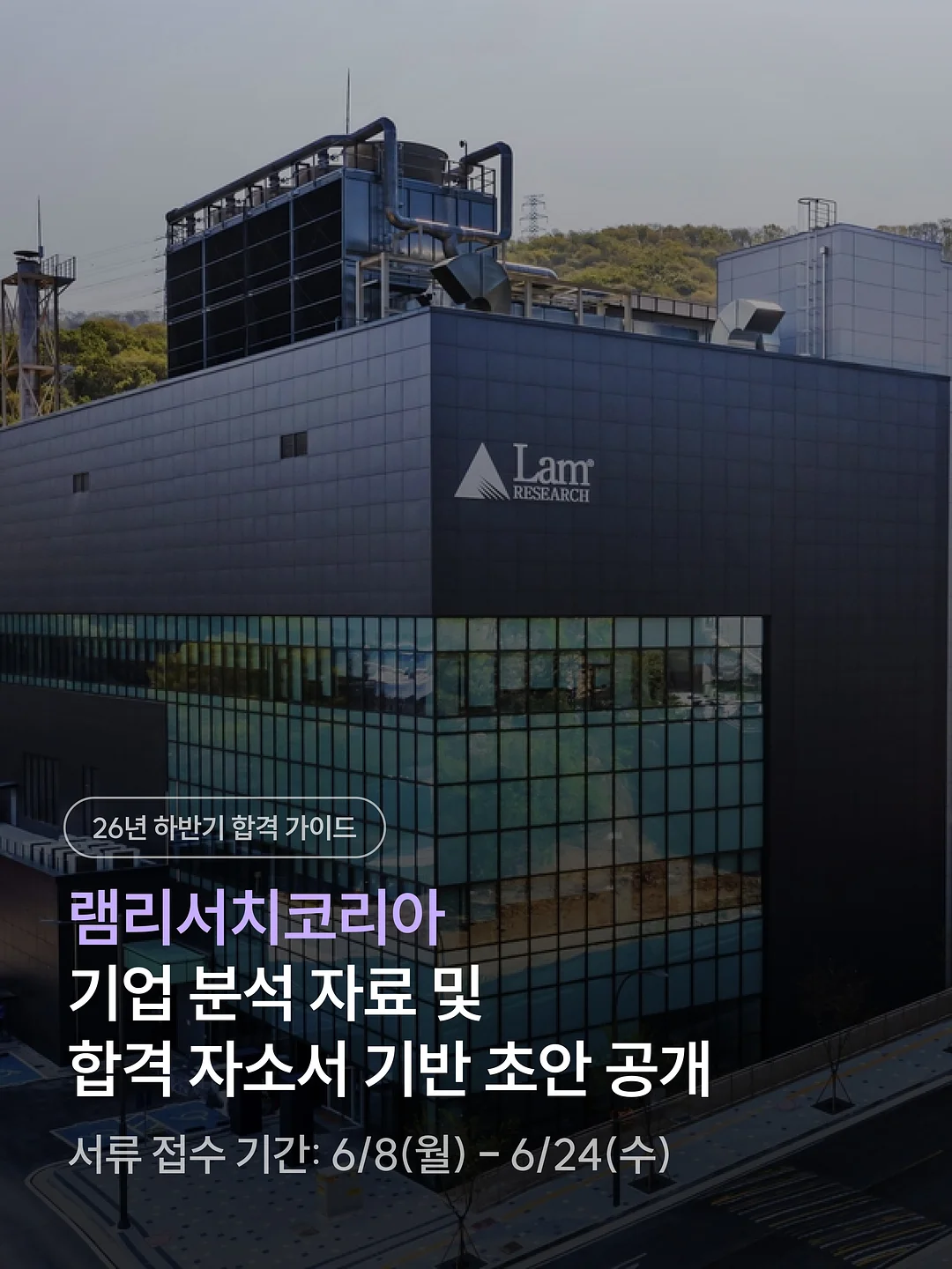 이탈리아 종이향수 1