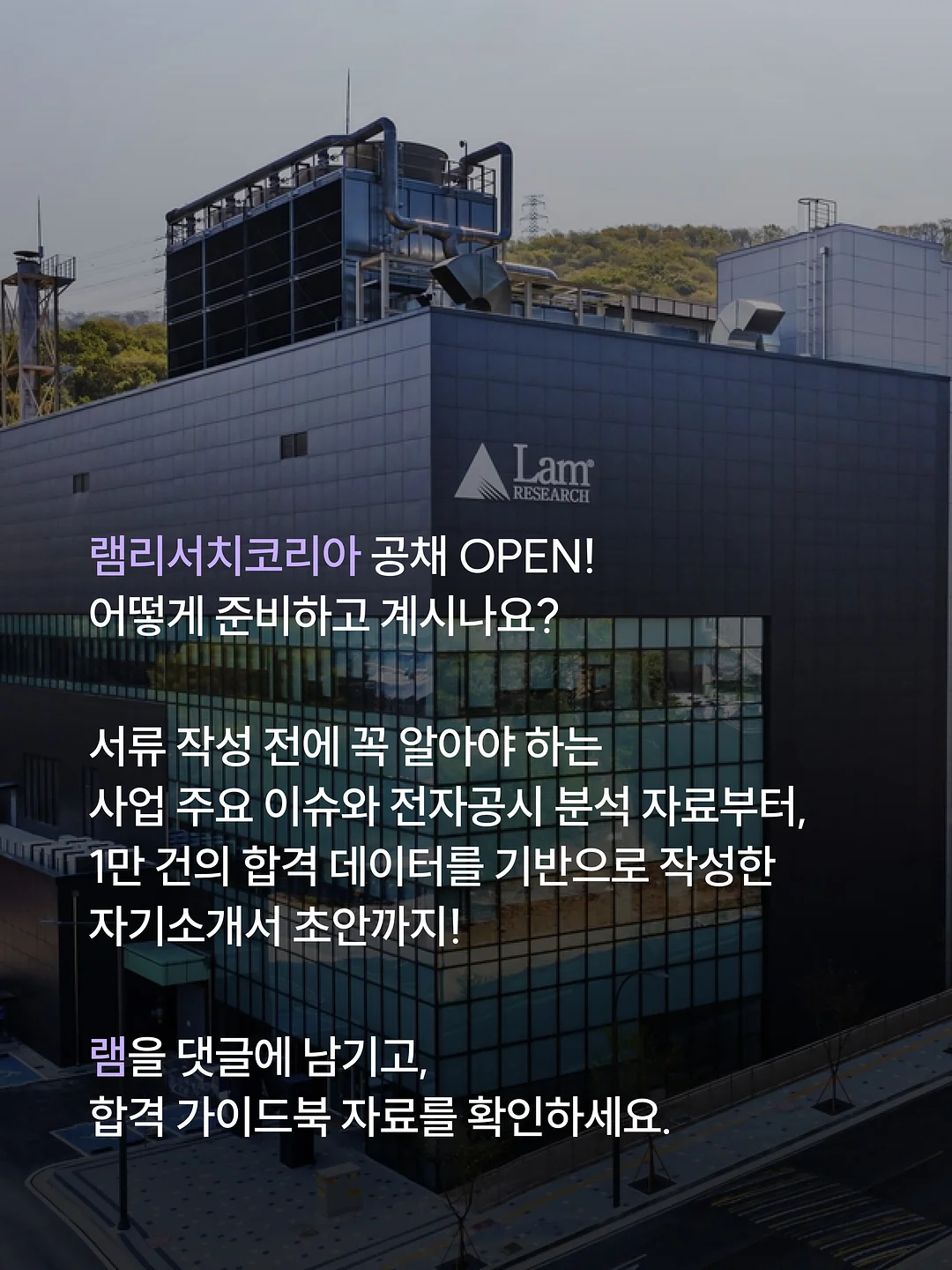 이탈리아 종이향수 2