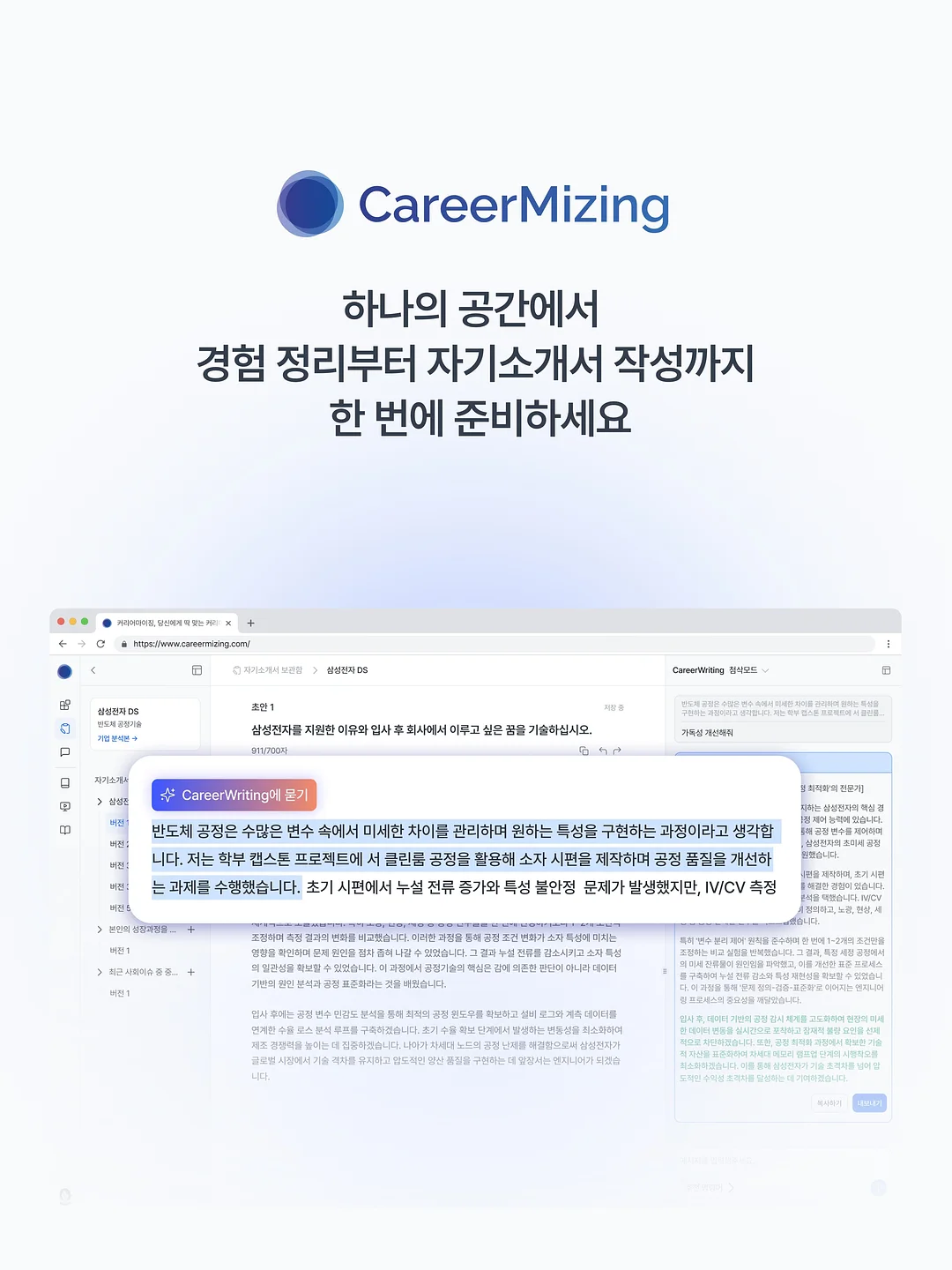이탈리아 종이향수 5