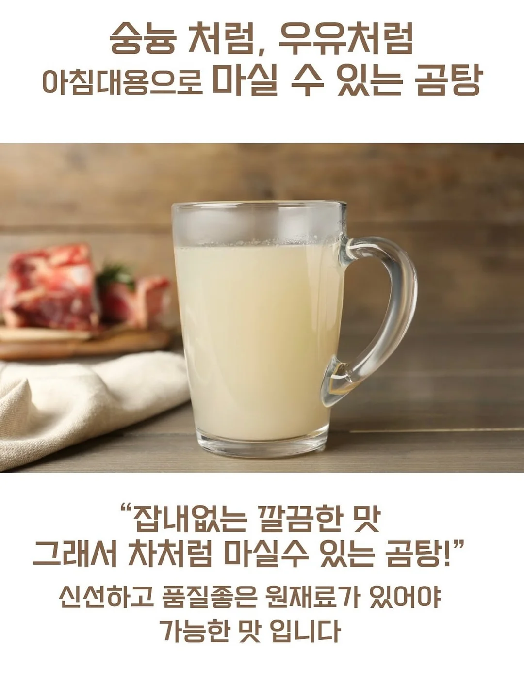 WOODZ - EVERGLOW 웨딩 신부입장곡 3