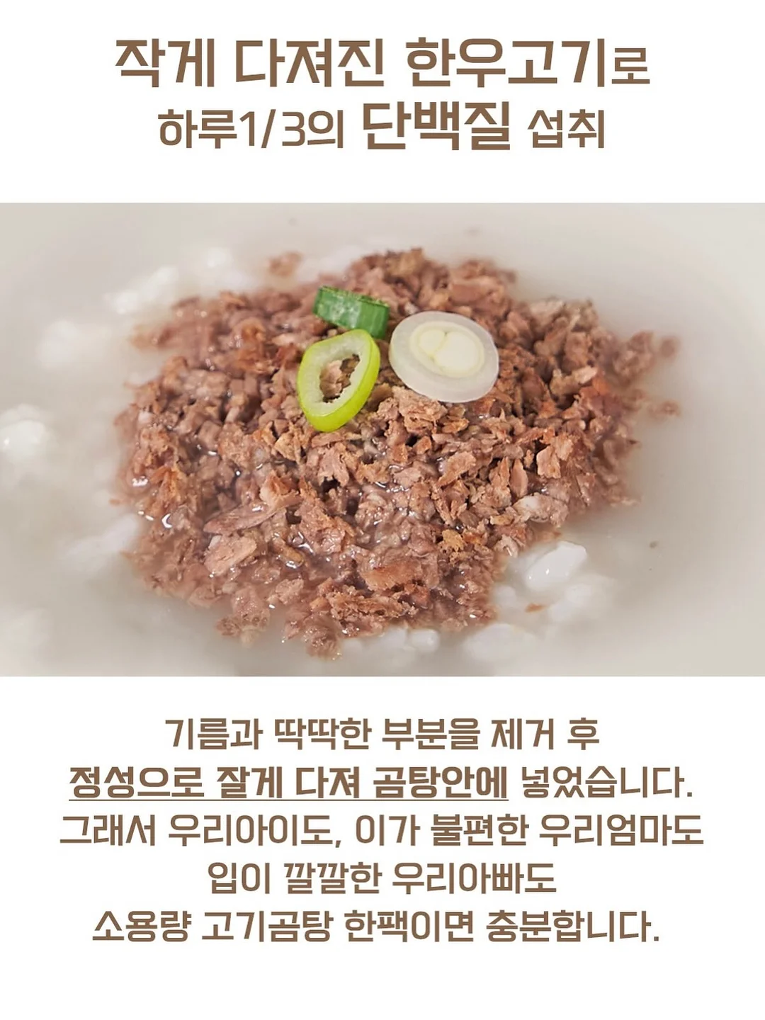WOODZ - EVERGLOW 웨딩 신부입장곡 4