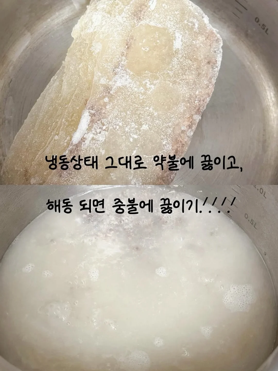 WOODZ - EVERGLOW 웨딩 신부입장곡 5