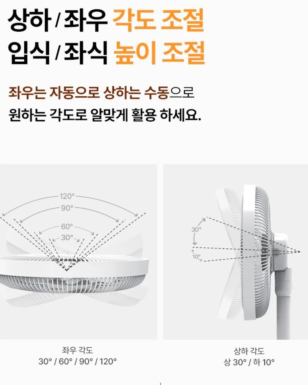 대치동 꼬마빌딩 매매 4