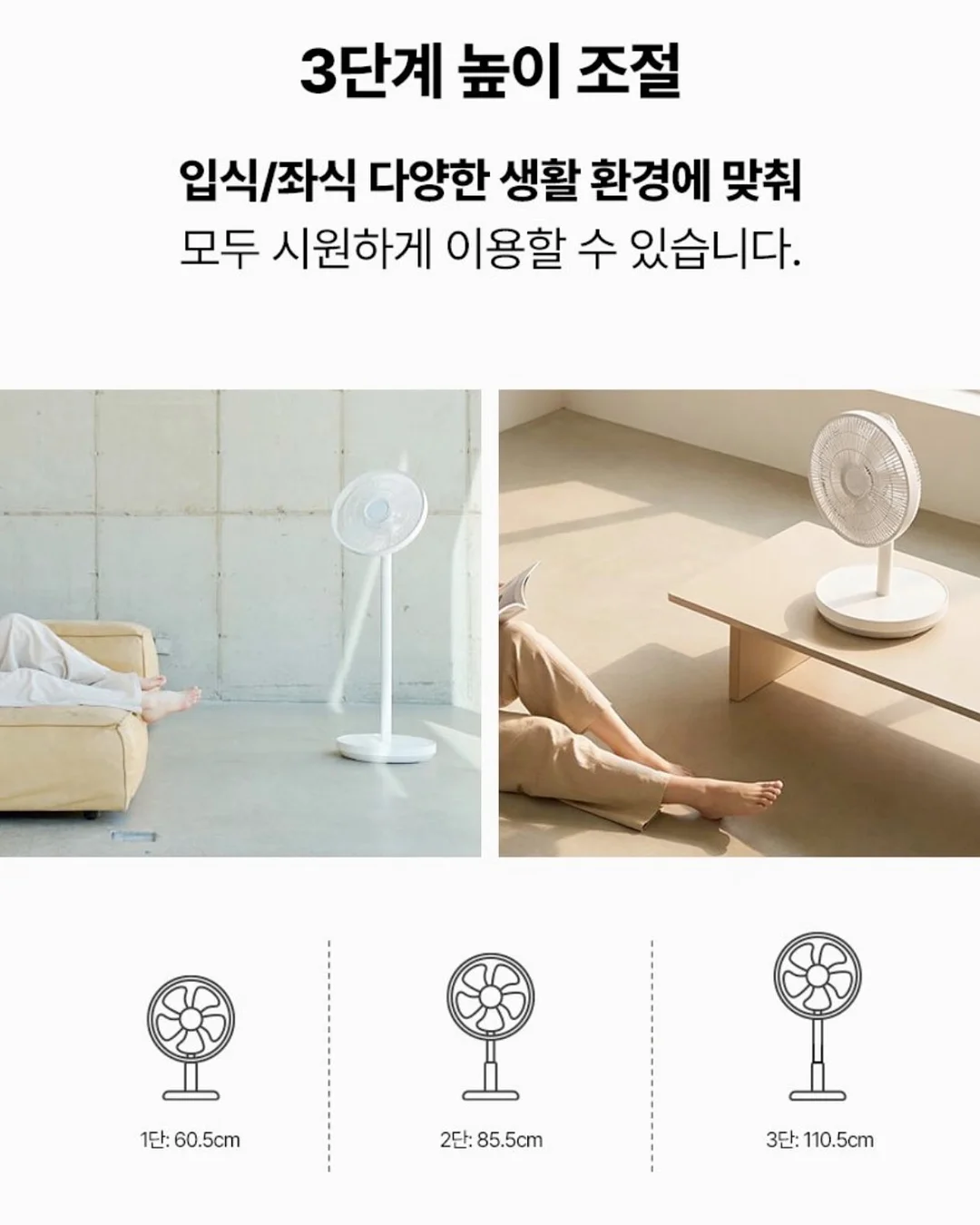대치동 꼬마빌딩 매매 5