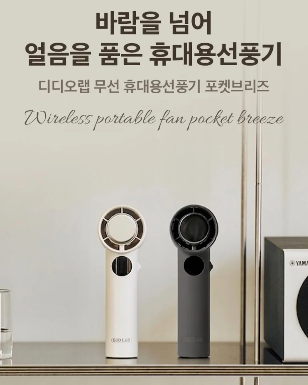대치동 꼬마빌딩 매매 7