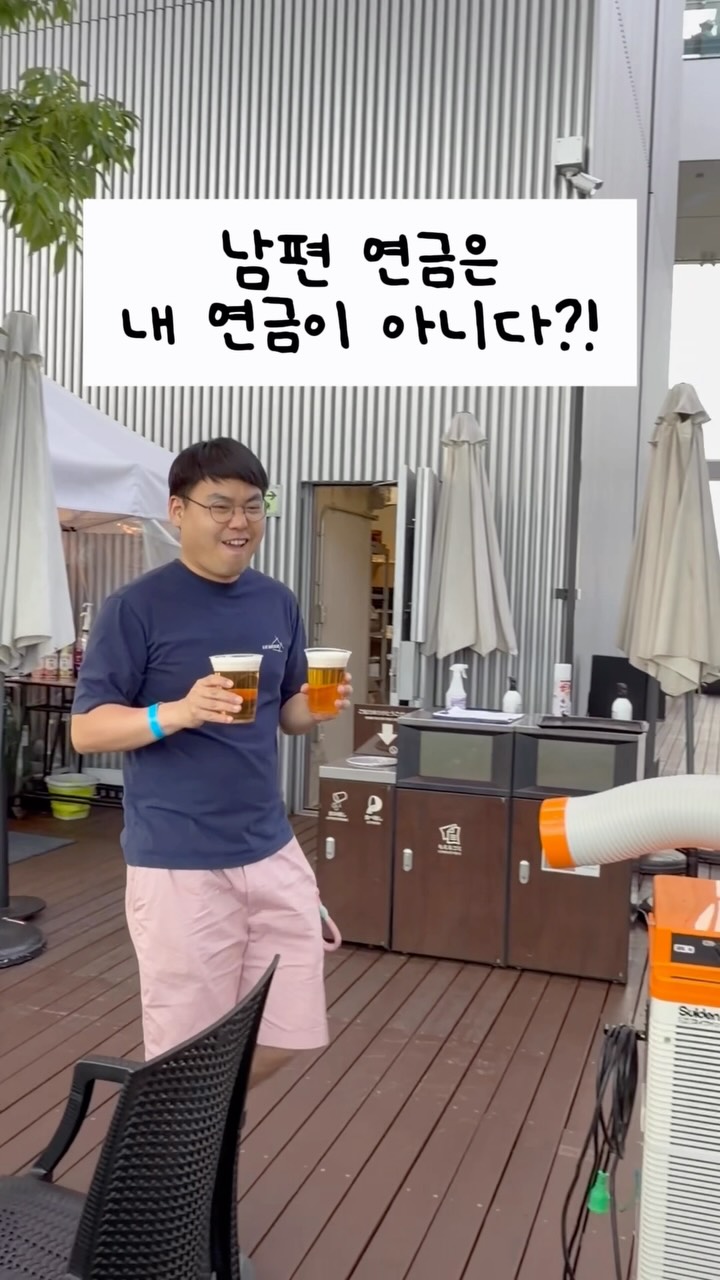 운명을 바꾸는 감정의 비밀