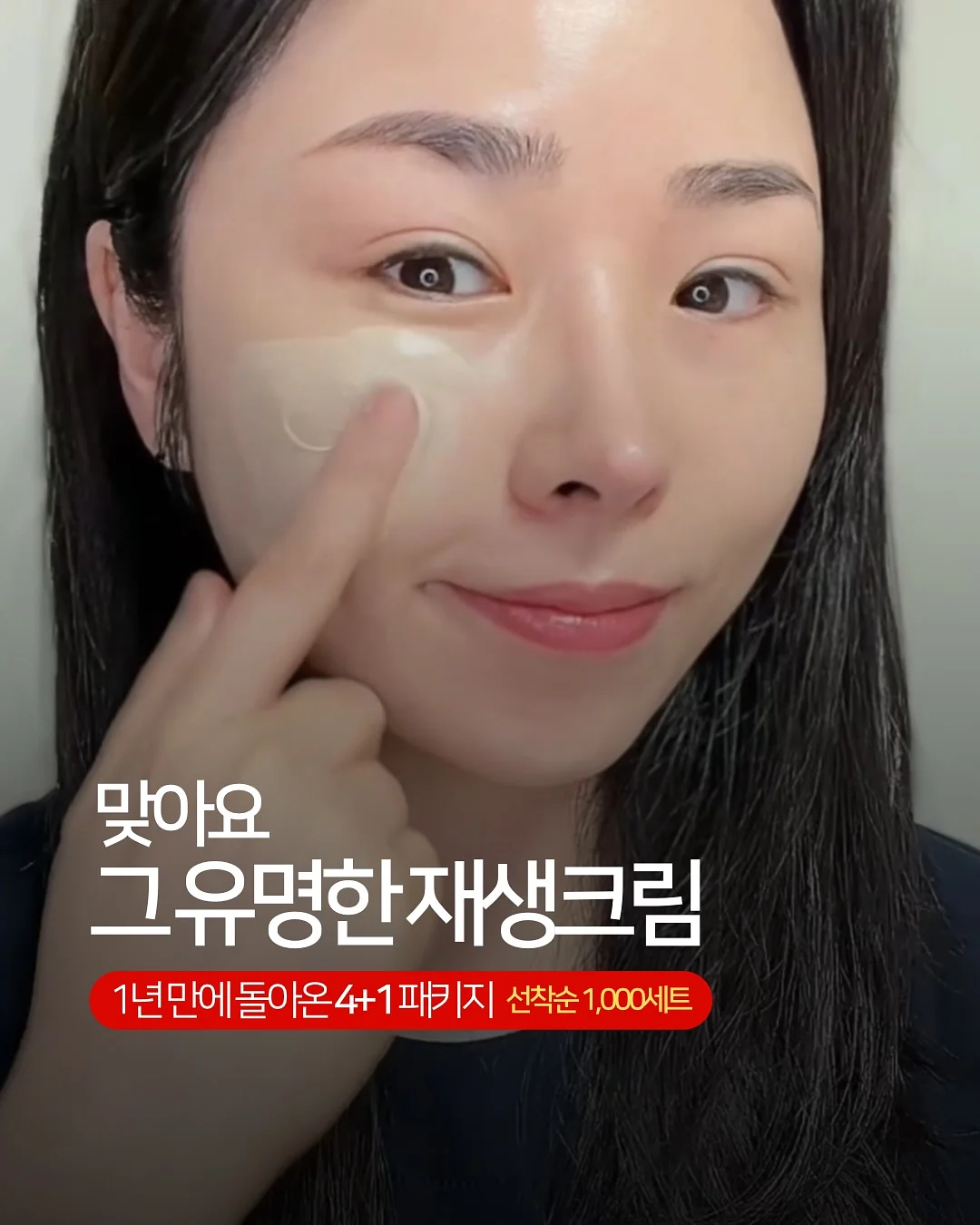 디저트 원데이클래스 1
