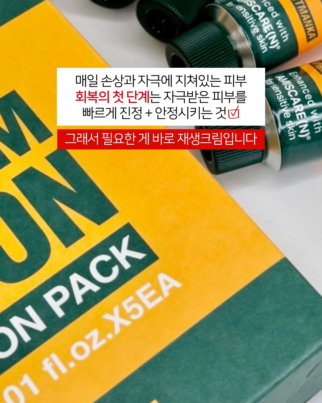 디저트 원데이클래스 4