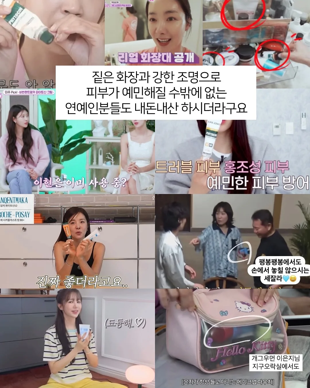 디저트 원데이클래스 6