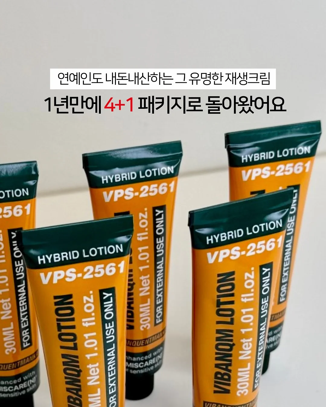 디저트 원데이클래스 8