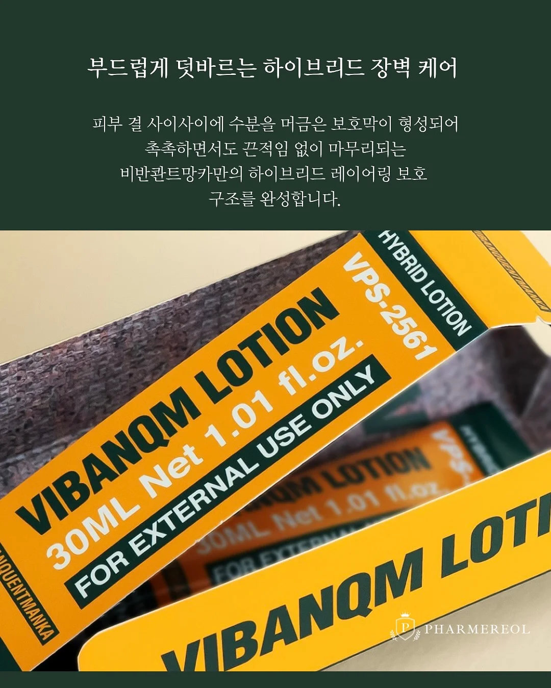 디저트 원데이클래스 10