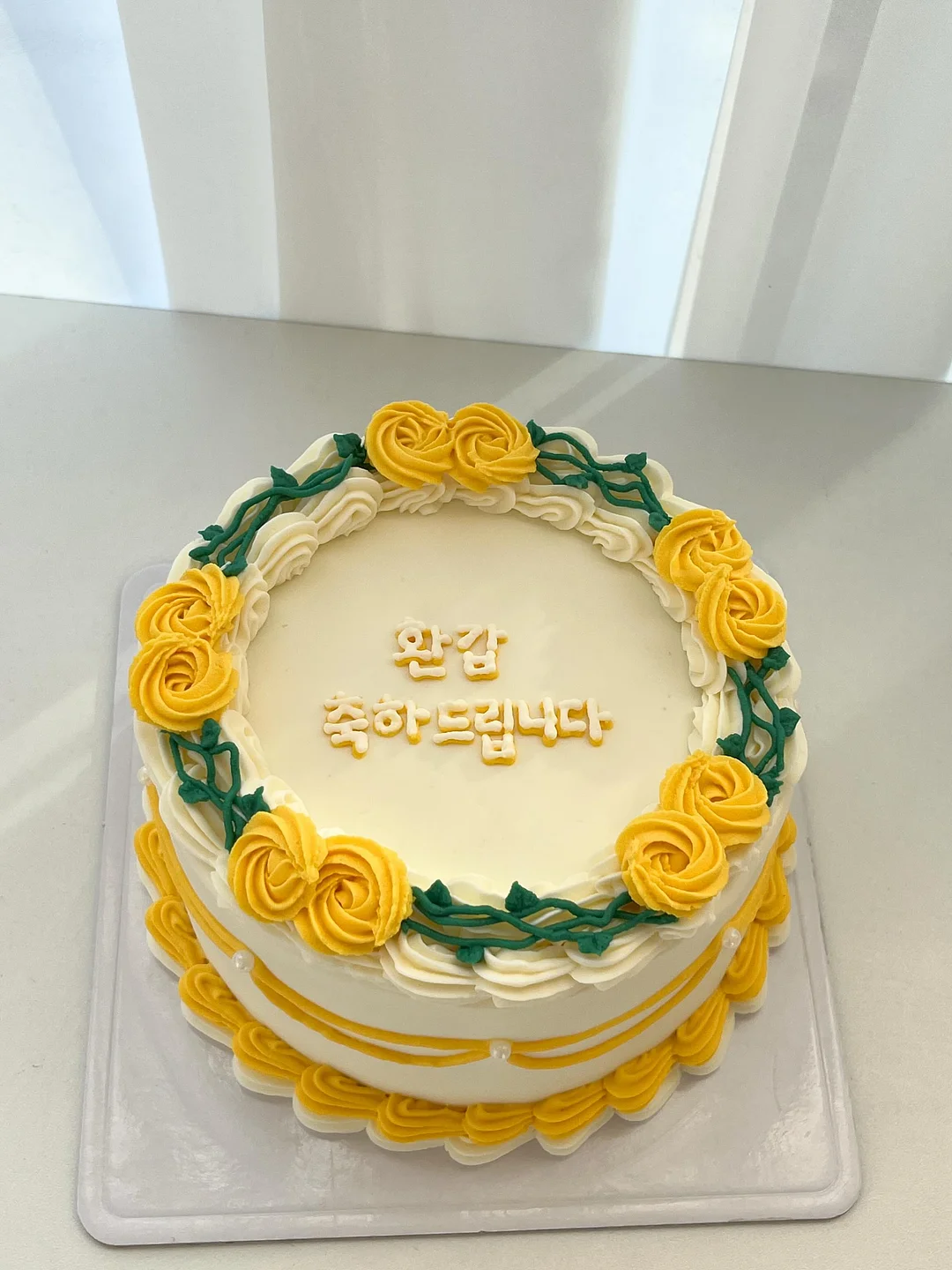 베베코지 멜로디 까꿍 완구 2