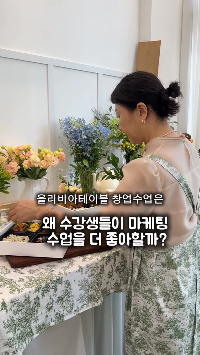 짱구는못말려 까수엘라 문어빵틀