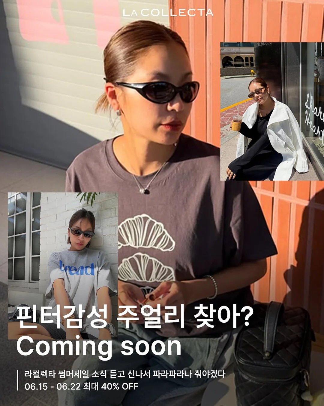 기업행사 케이터링 도시락 1