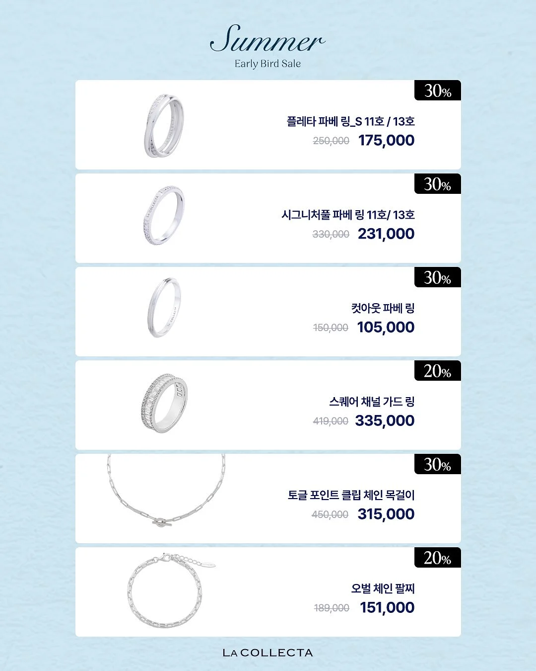 기업행사 케이터링 도시락 12