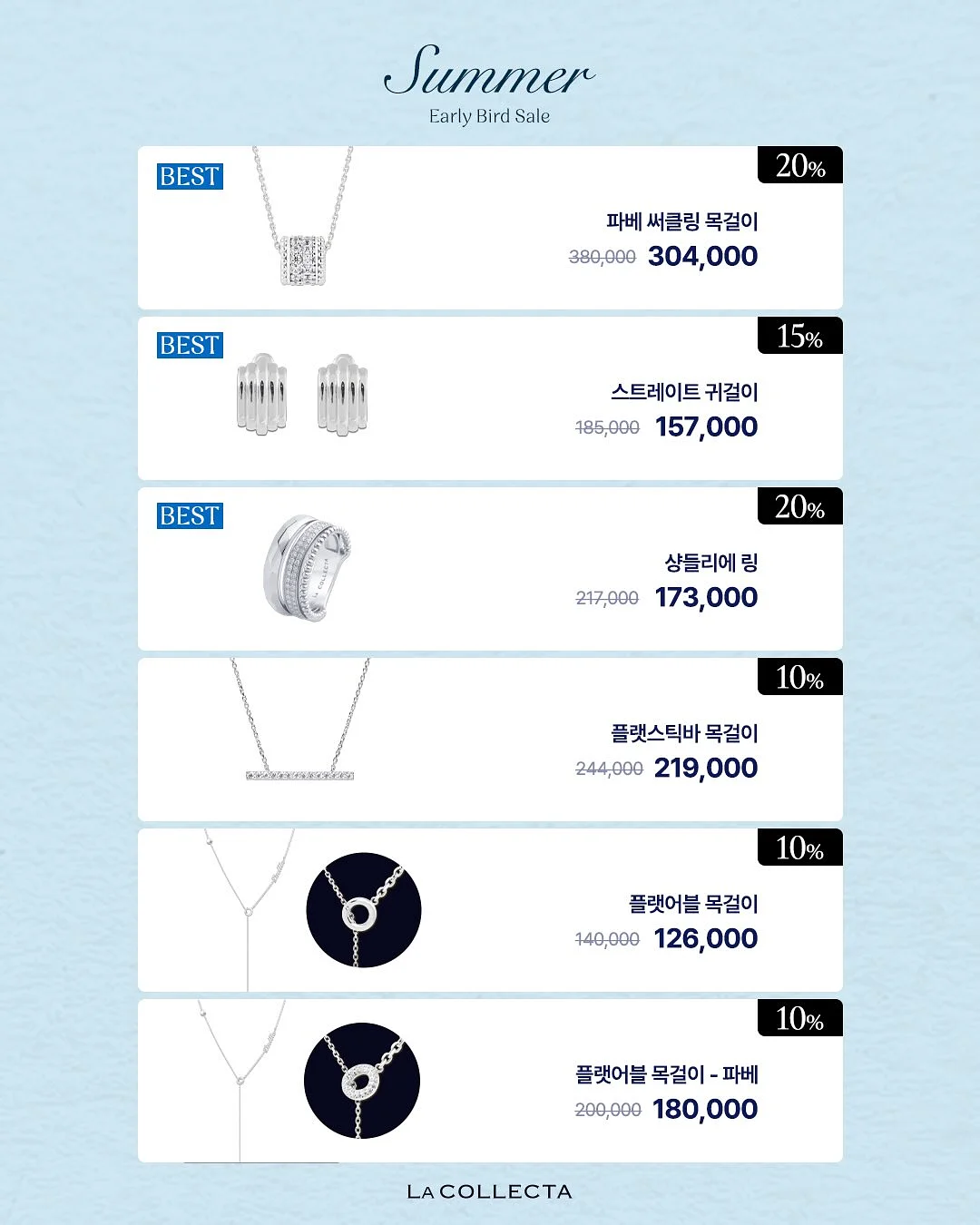 기업행사 케이터링 도시락 13