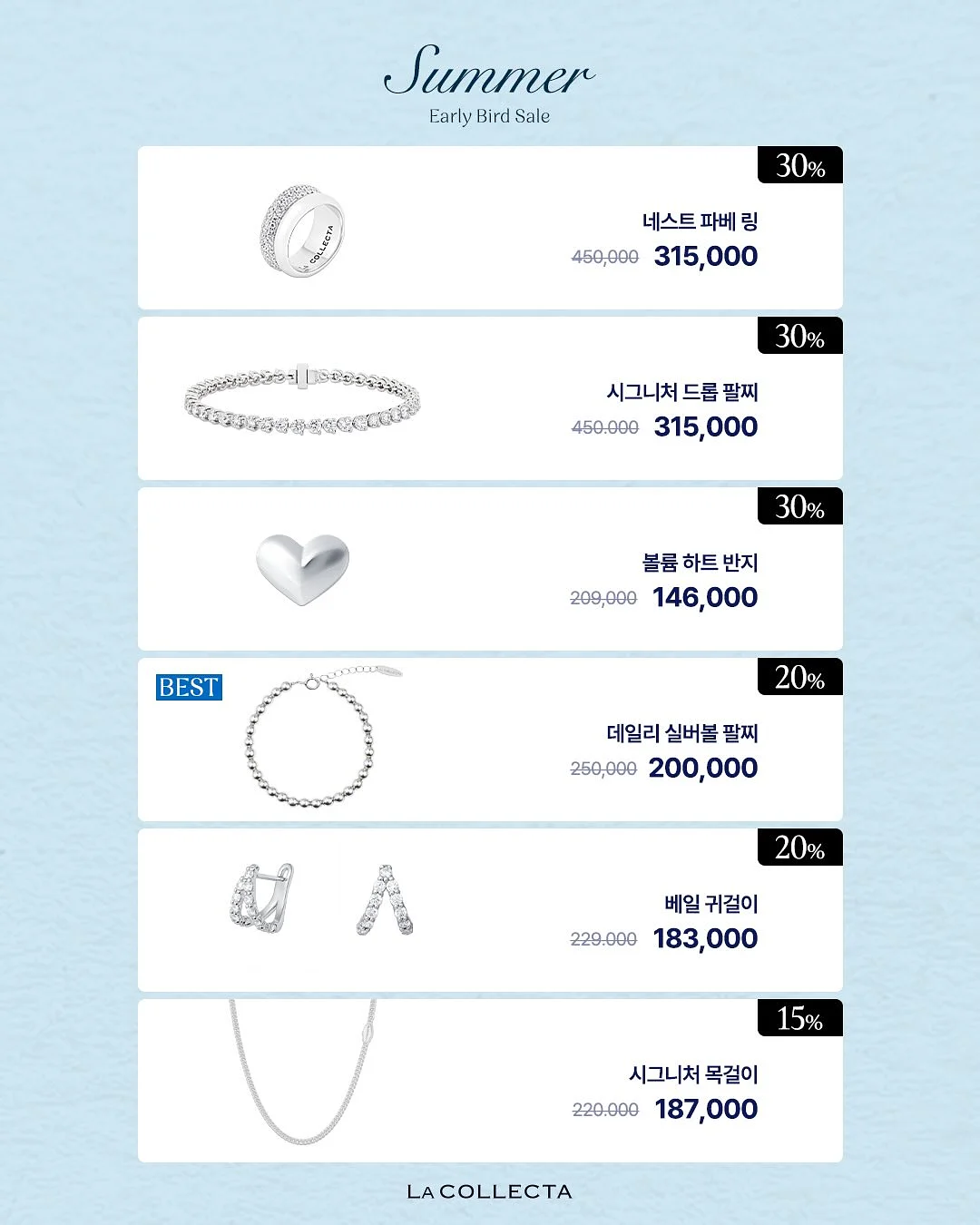 기업행사 케이터링 도시락 14