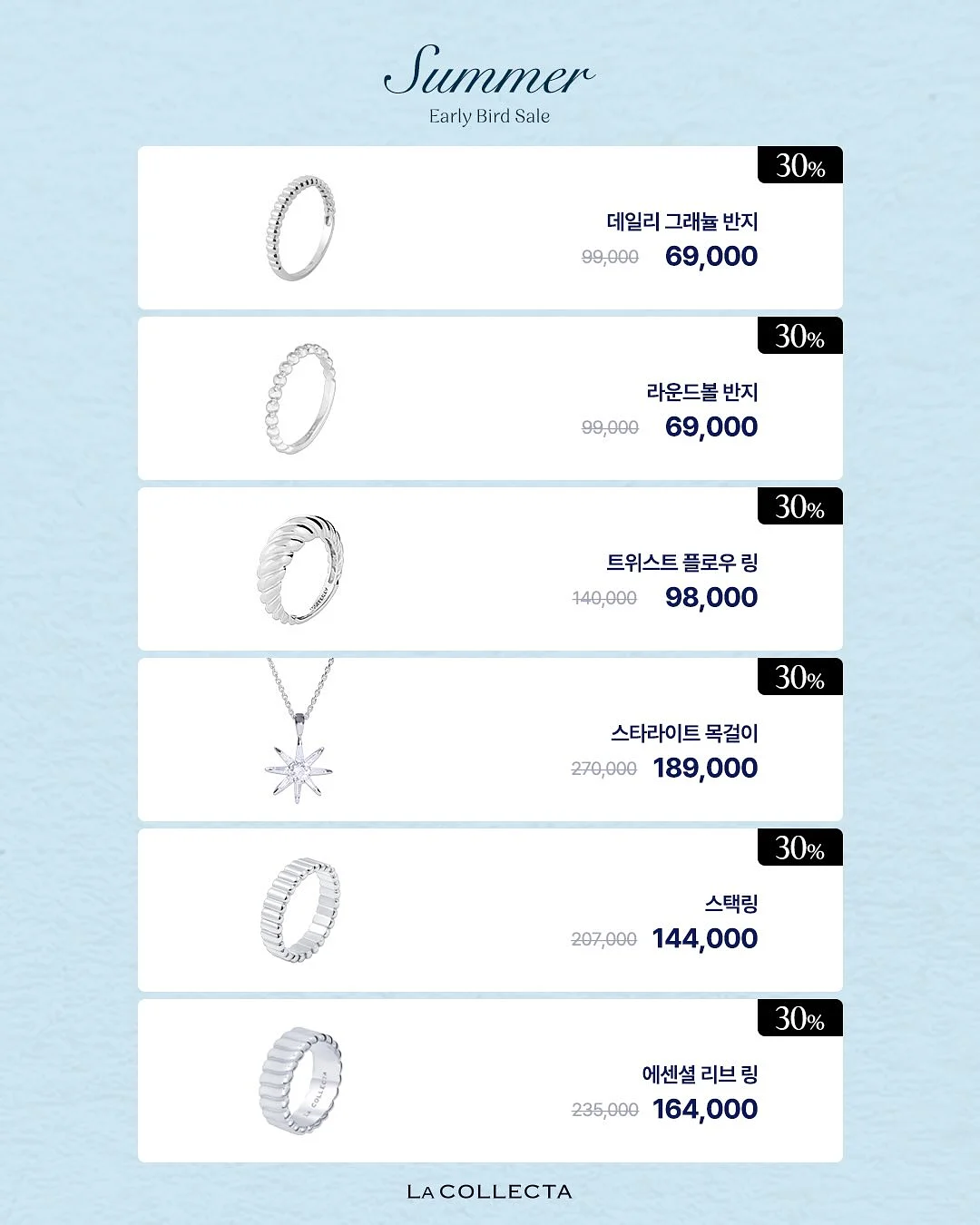기업행사 케이터링 도시락 15