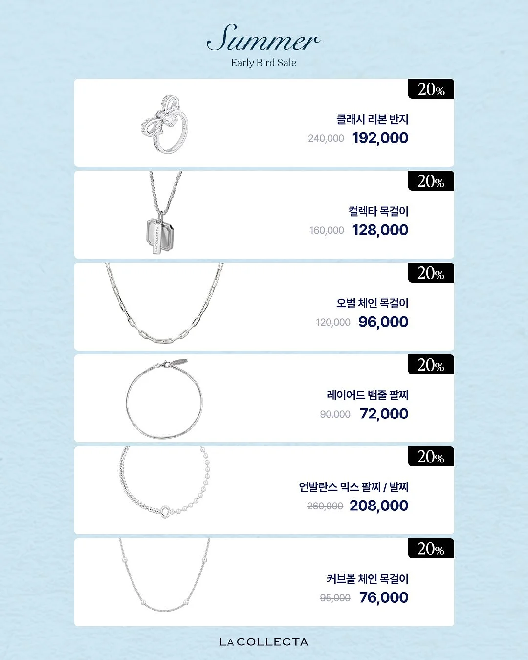 기업행사 케이터링 도시락 16