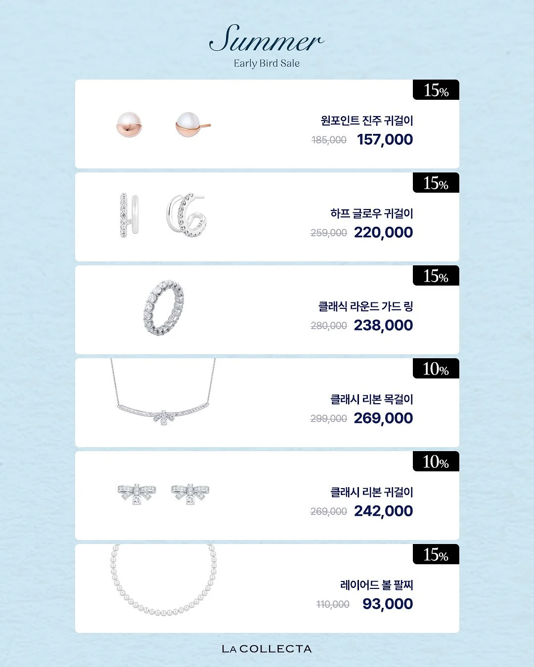 기업행사 케이터링 도시락 17