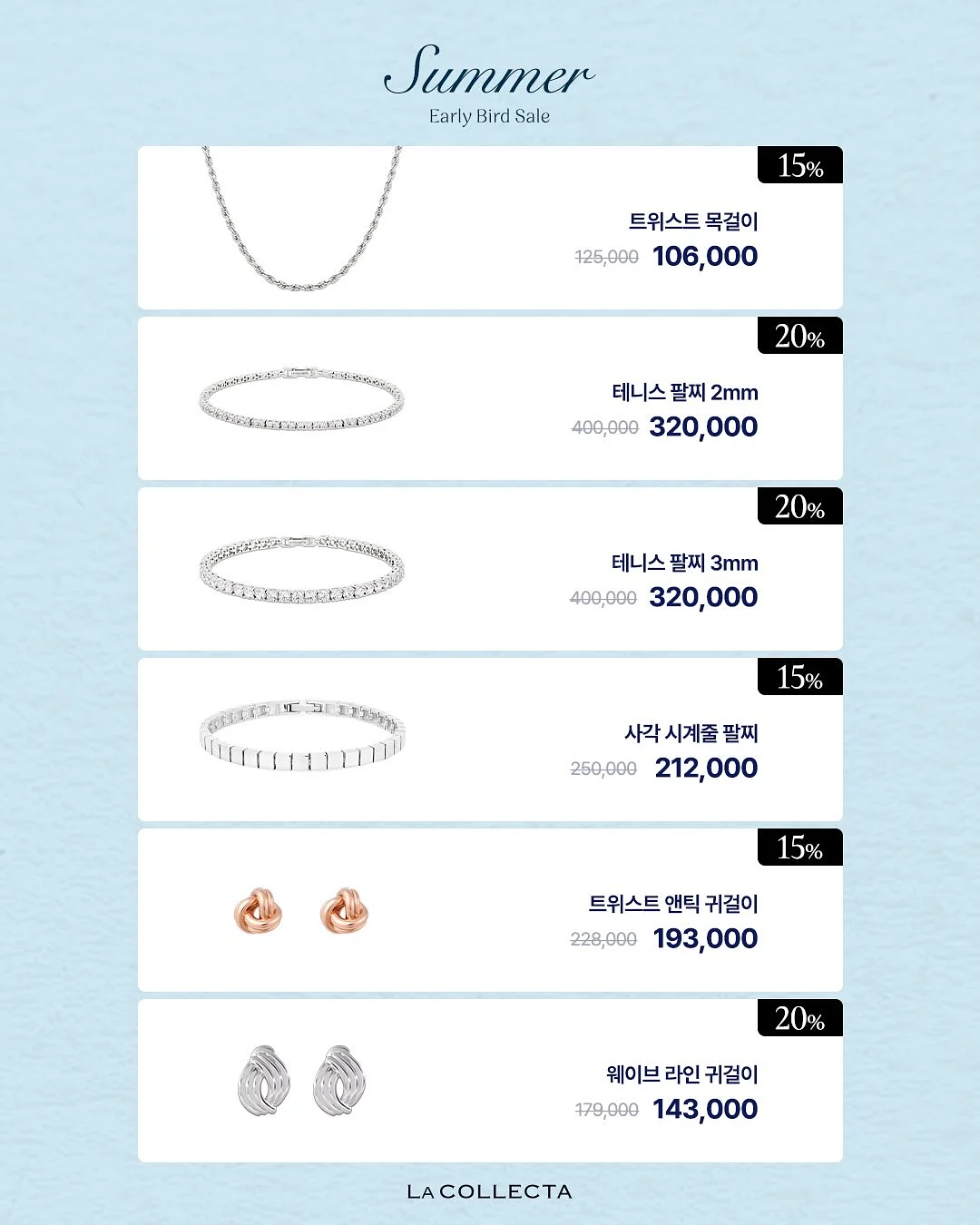 기업행사 케이터링 도시락 18