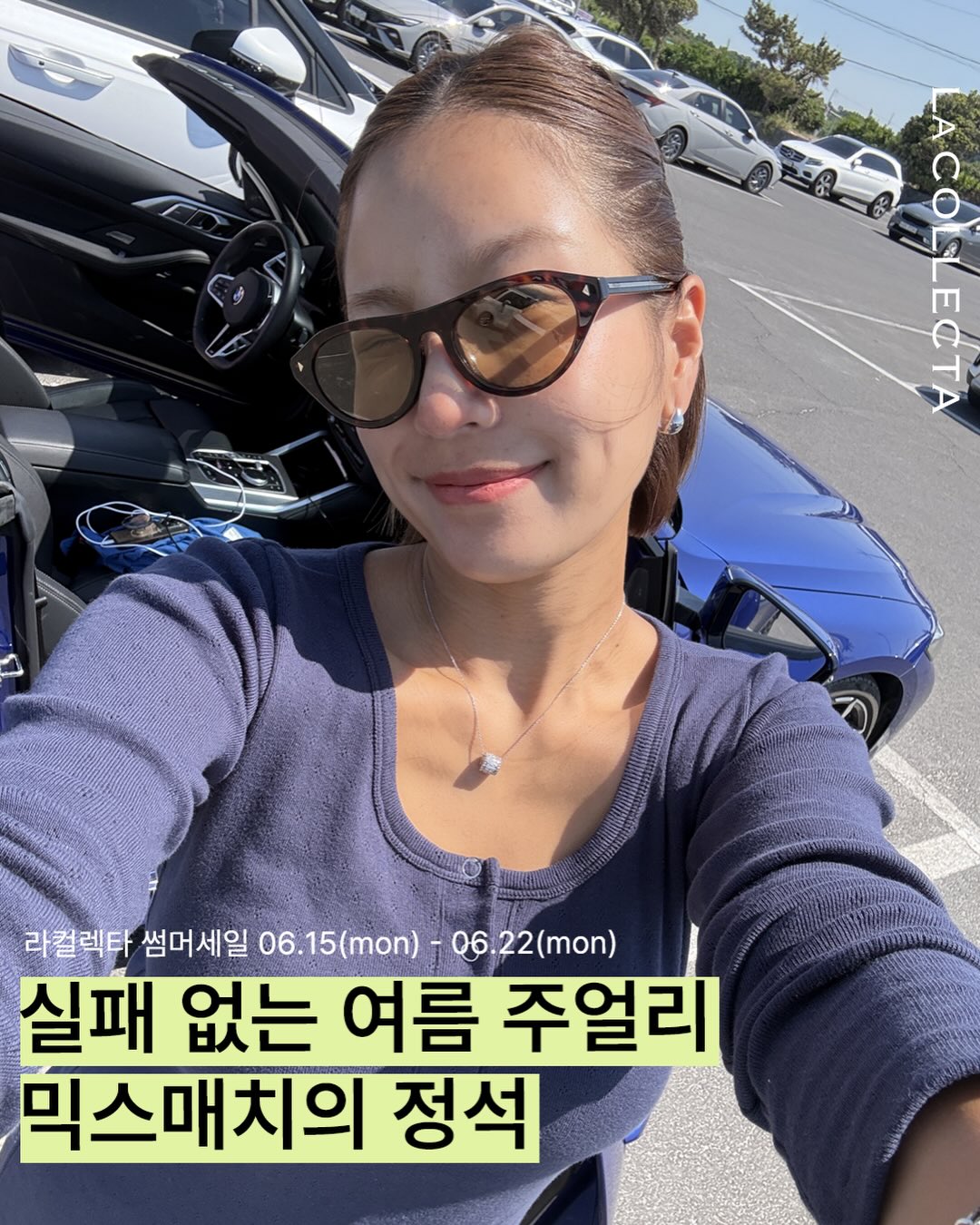 기업행사 케이터링 도시락 3