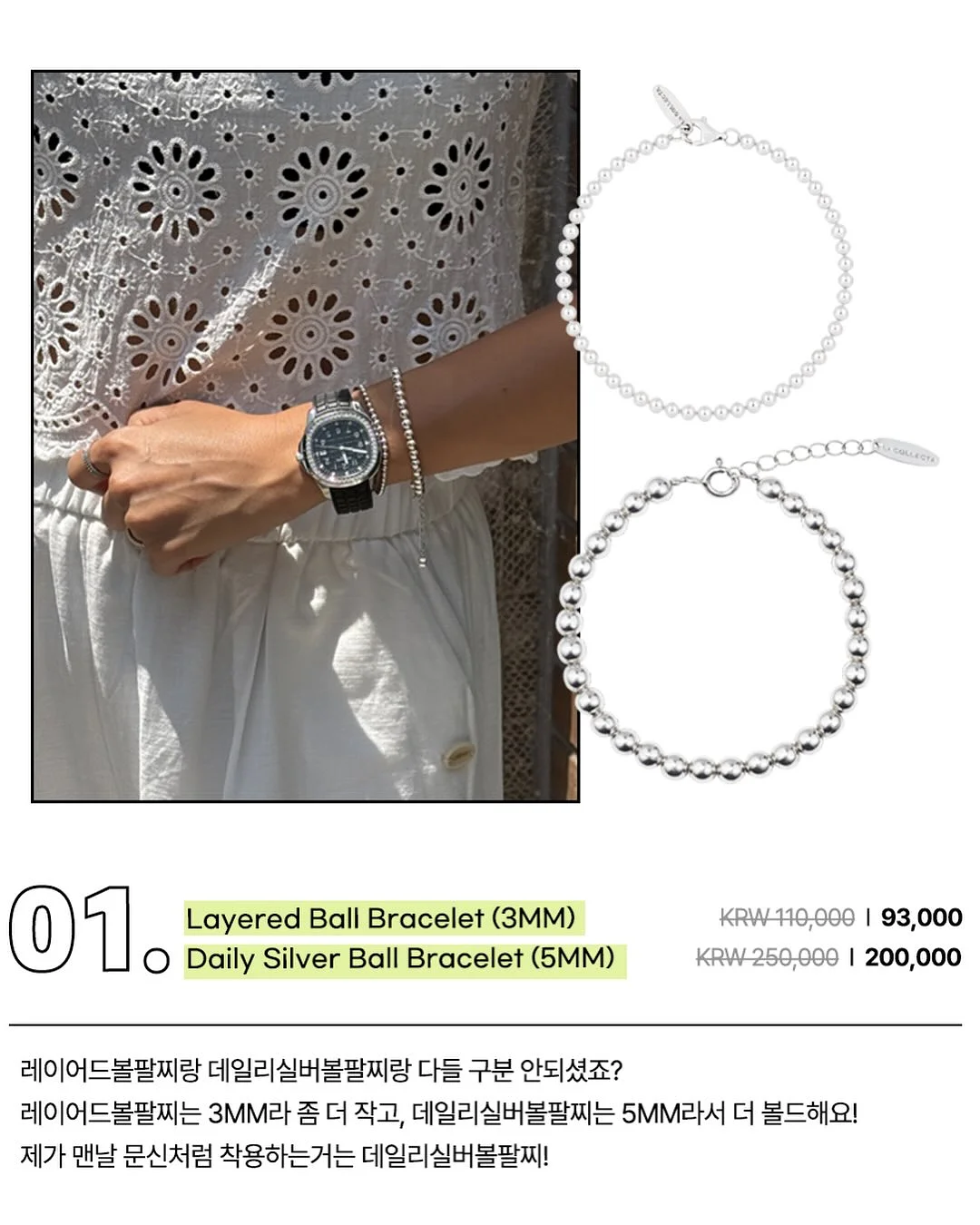 기업행사 케이터링 도시락 4