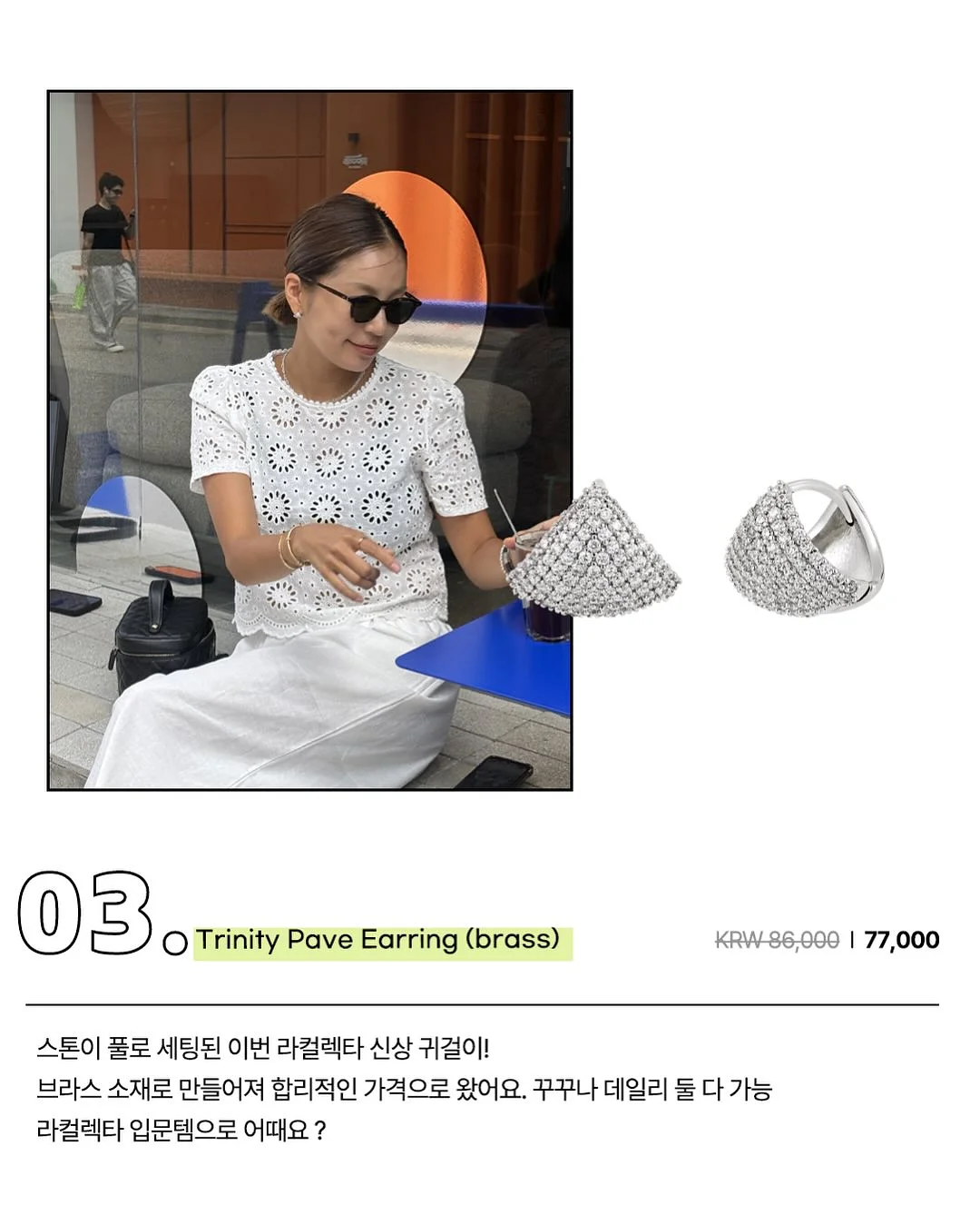 기업행사 케이터링 도시락 6