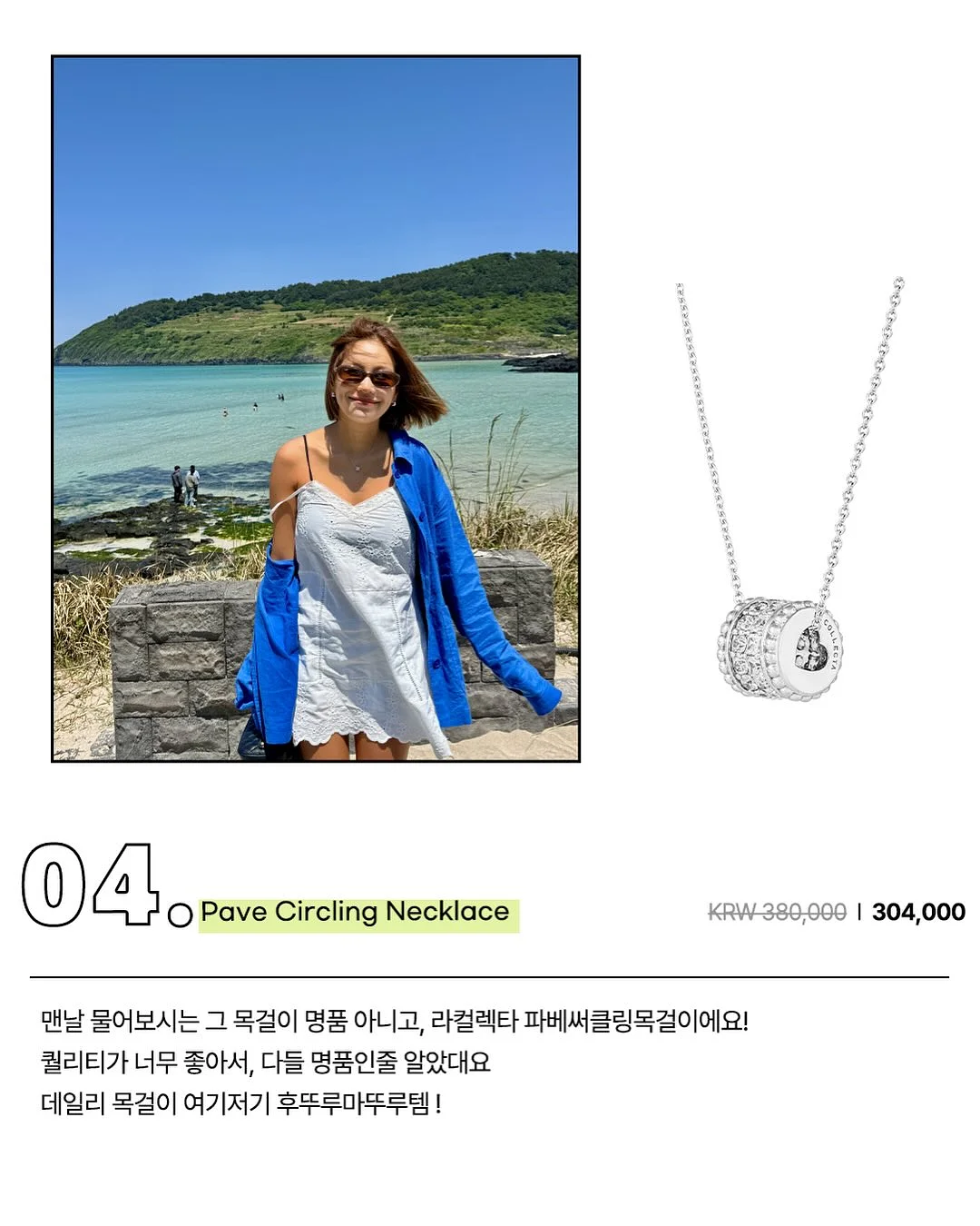 기업행사 케이터링 도시락 7