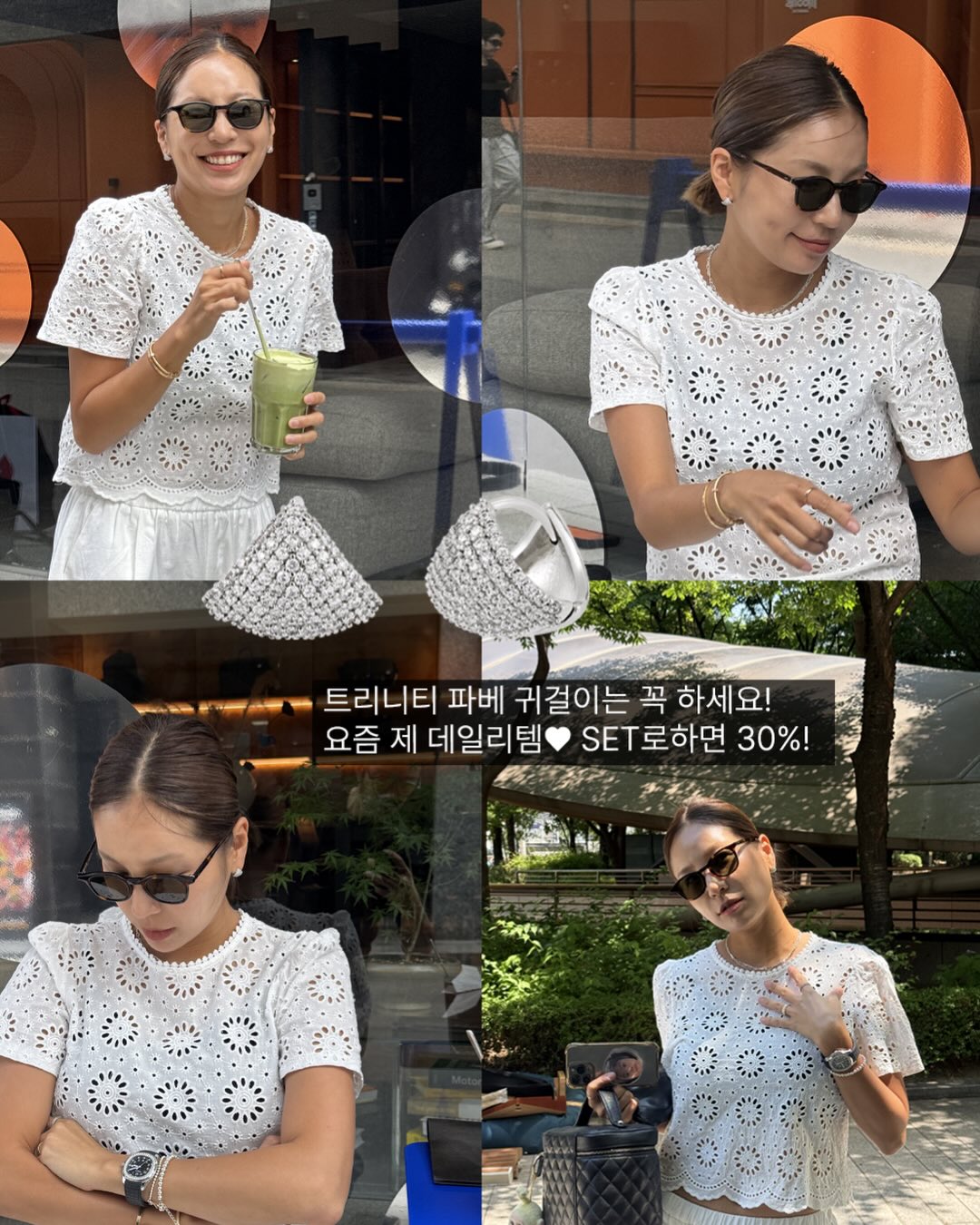 기업행사 케이터링 도시락 9