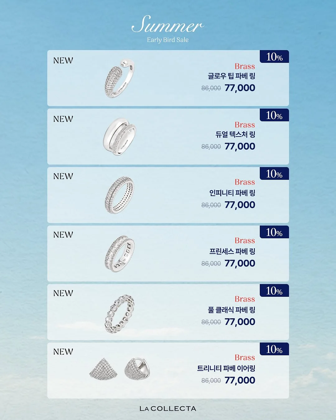 기업행사 케이터링 도시락 10