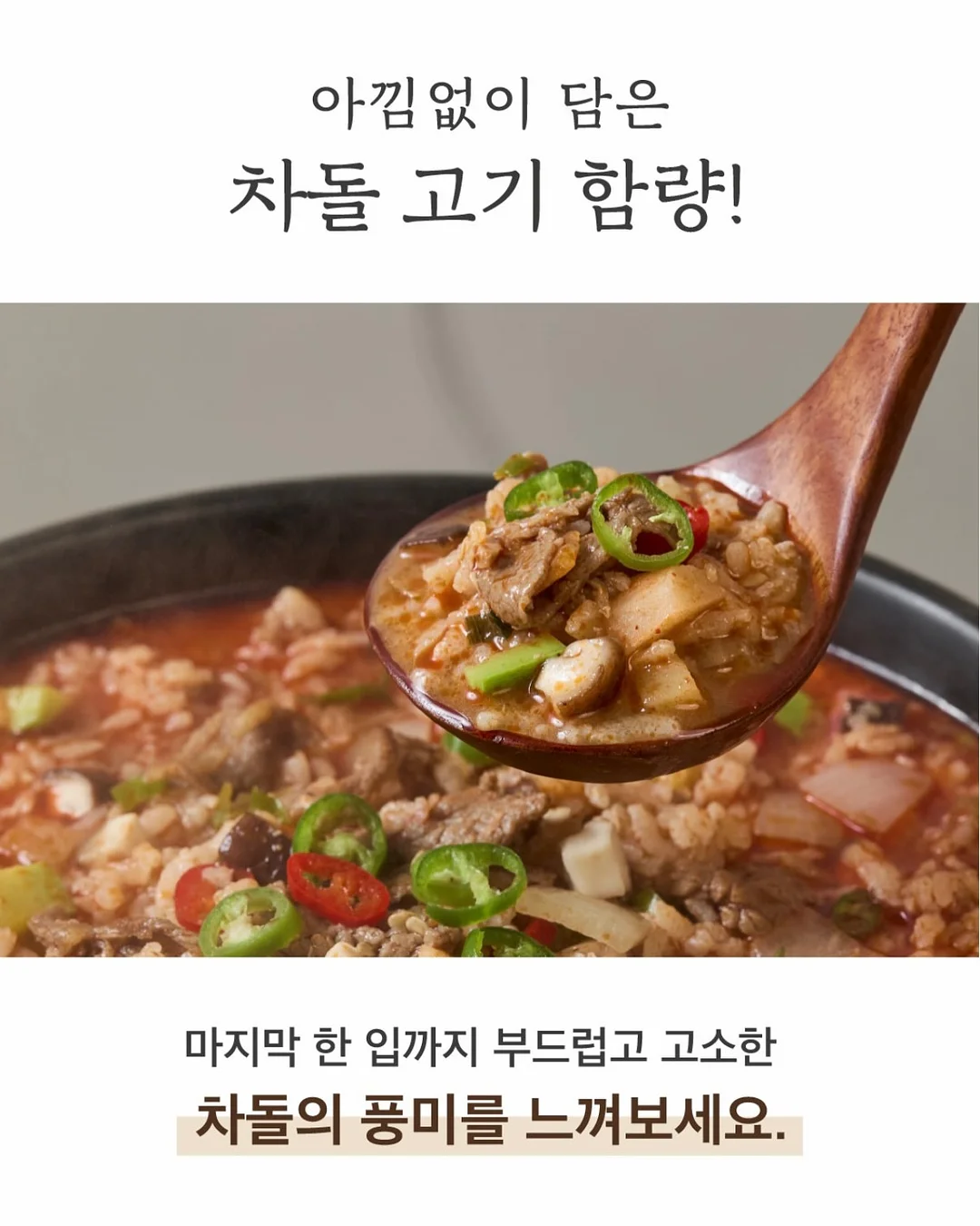 네파 컴포워크 이지 워킹화 3
