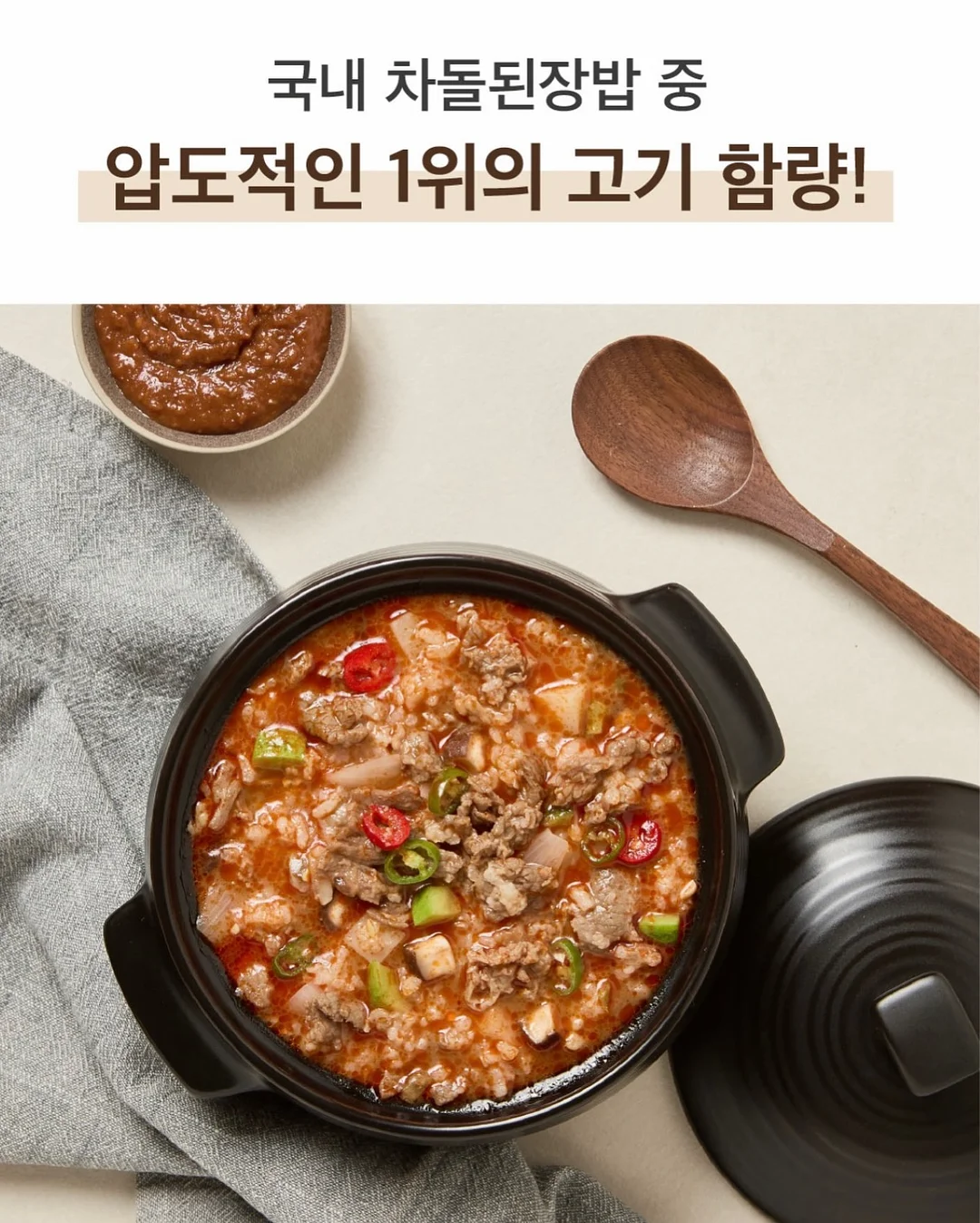 네파 컴포워크 이지 워킹화 4