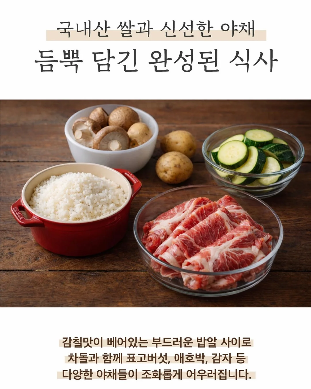 네파 컴포워크 이지 워킹화 5