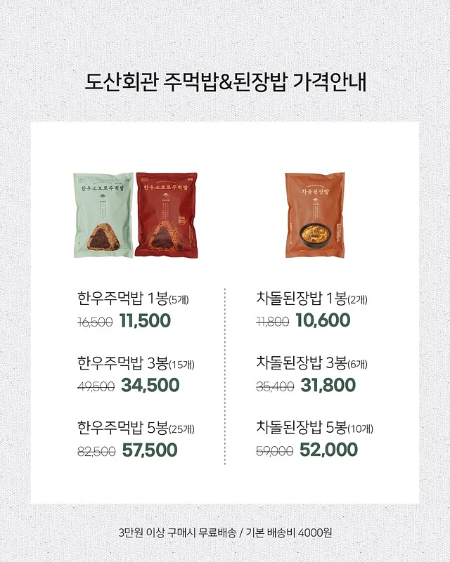 네파 컴포워크 이지 워킹화 7
