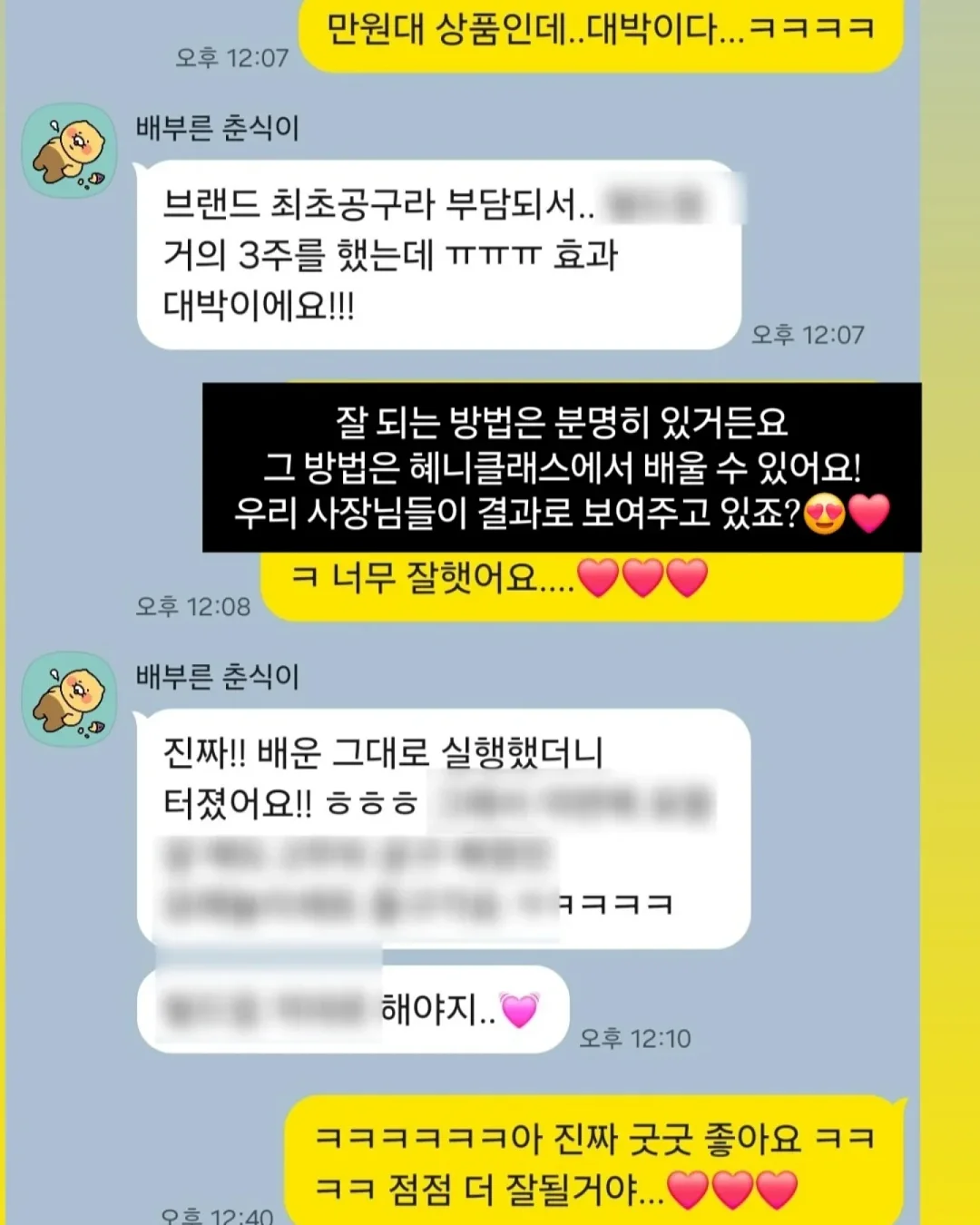 슬링백 플랫슈즈 6