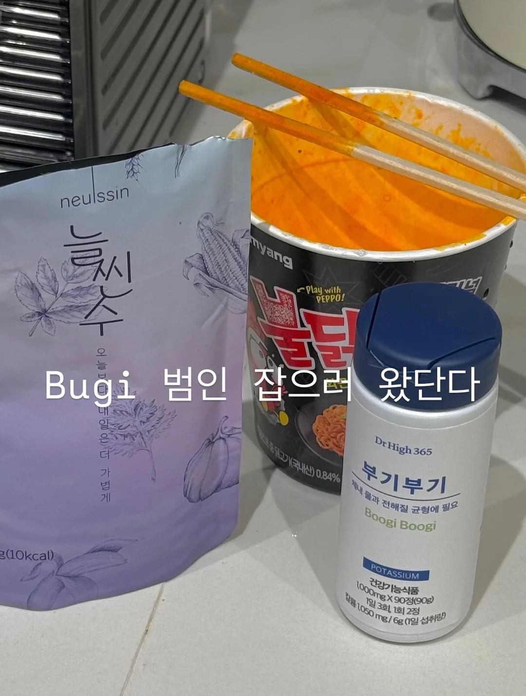 멀티 소켓 렌치 어댑터 2