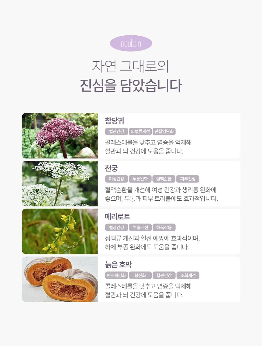 멀티 소켓 렌치 어댑터 5
