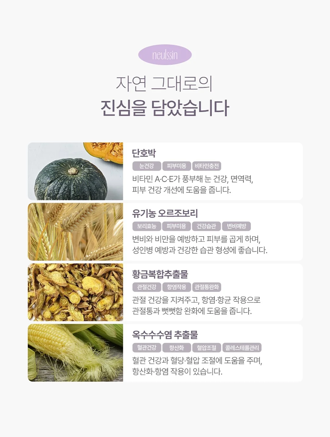 멀티 소켓 렌치 어댑터 6
