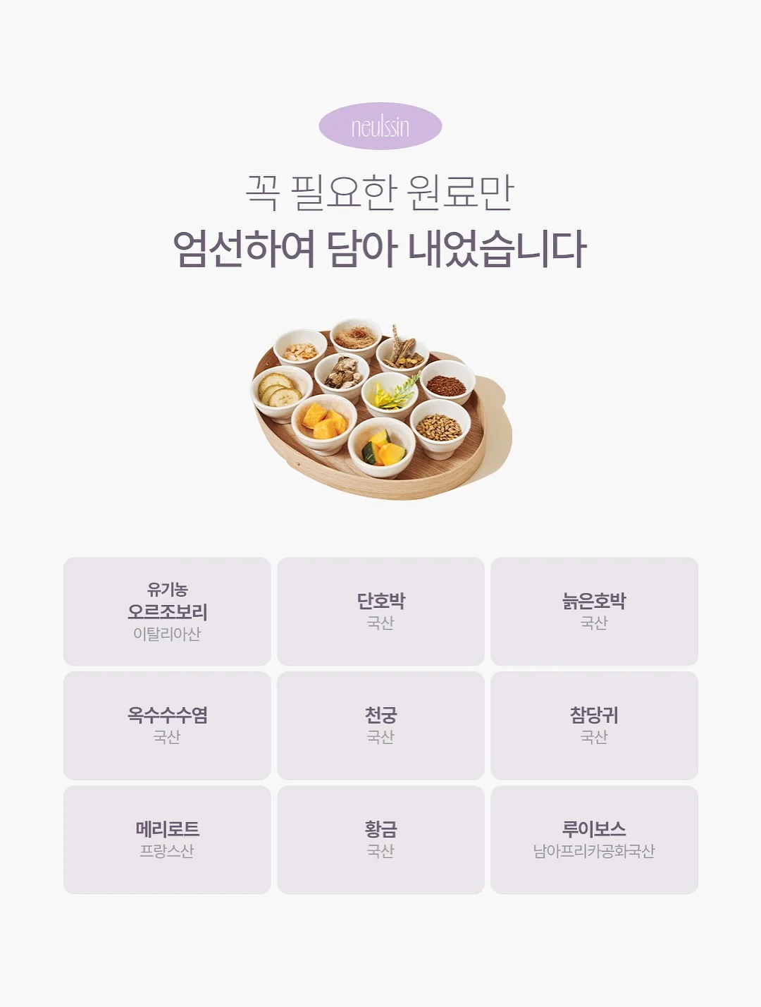 멀티 소켓 렌치 어댑터 7