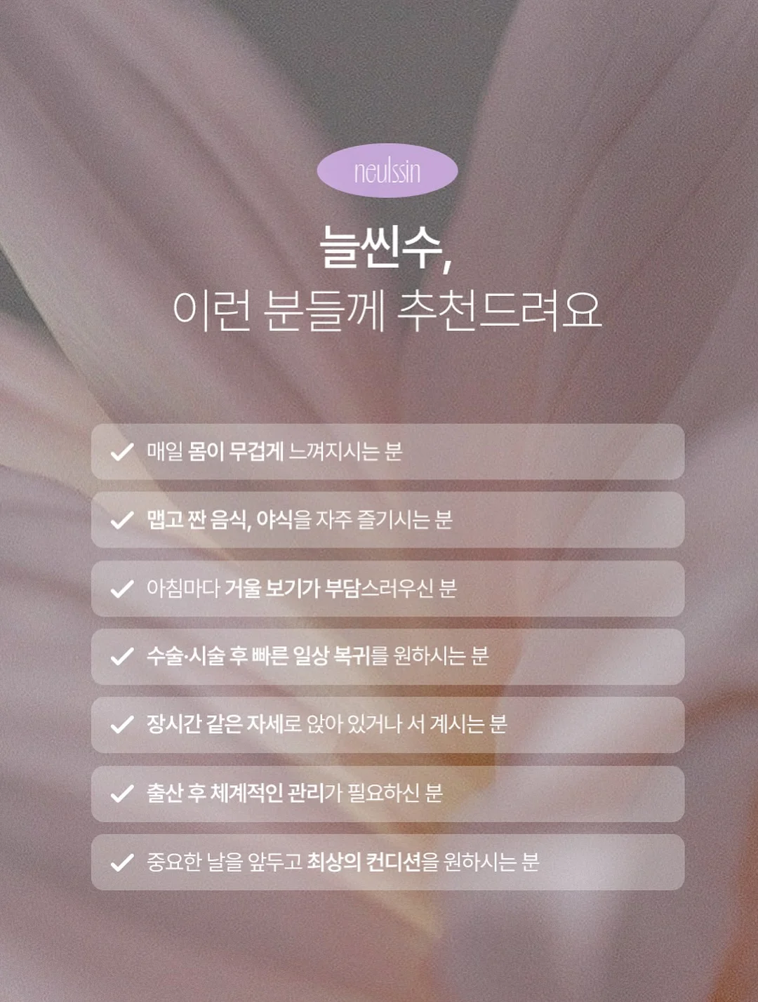 멀티 소켓 렌치 어댑터 8