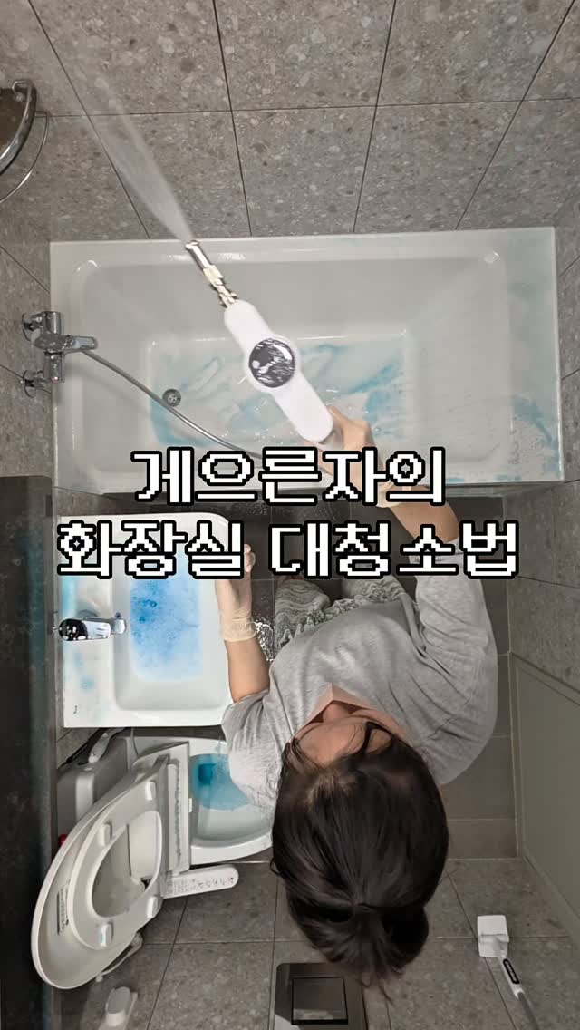 세컨스킨 에어홀 아이스 브라팬티 4세트