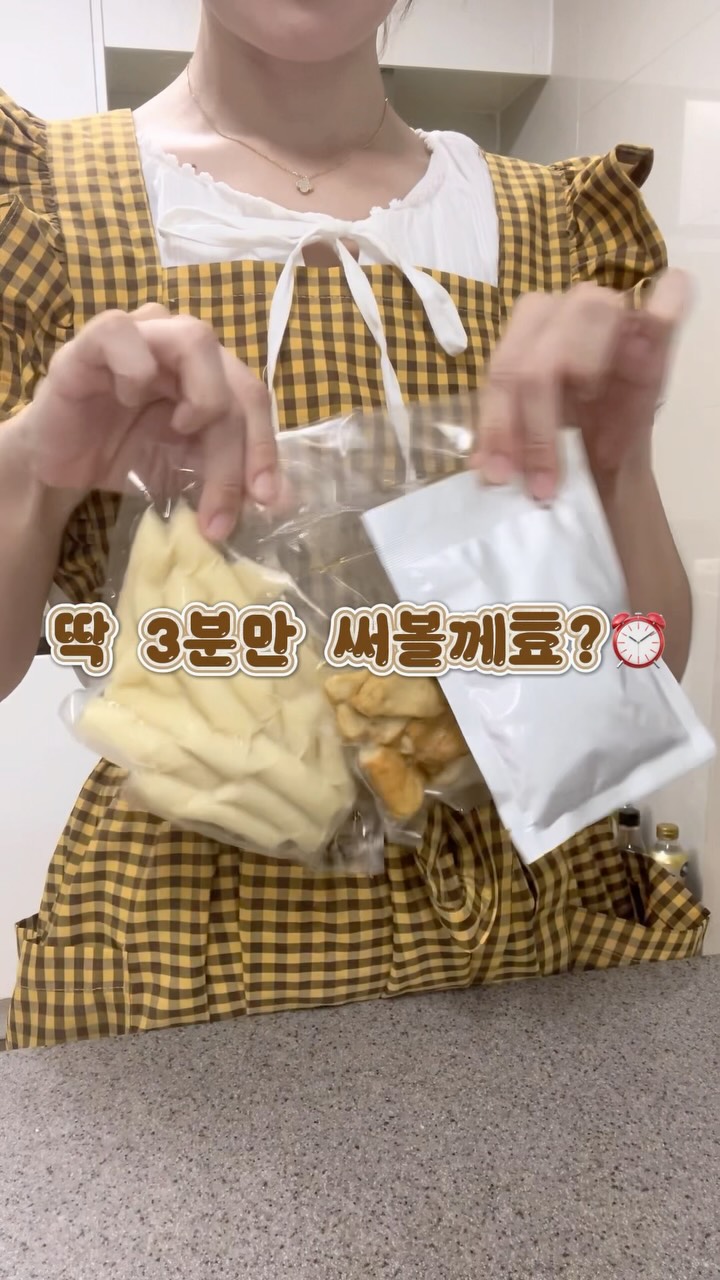 밸런스온 차량용 시트