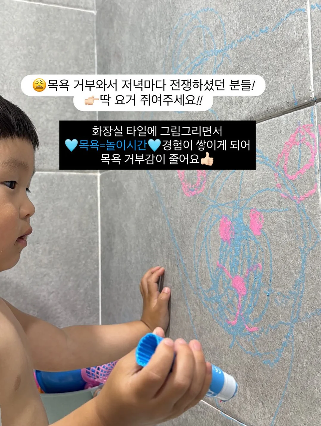 순백수 히노키 리프 디퓨저 선물 세트 11