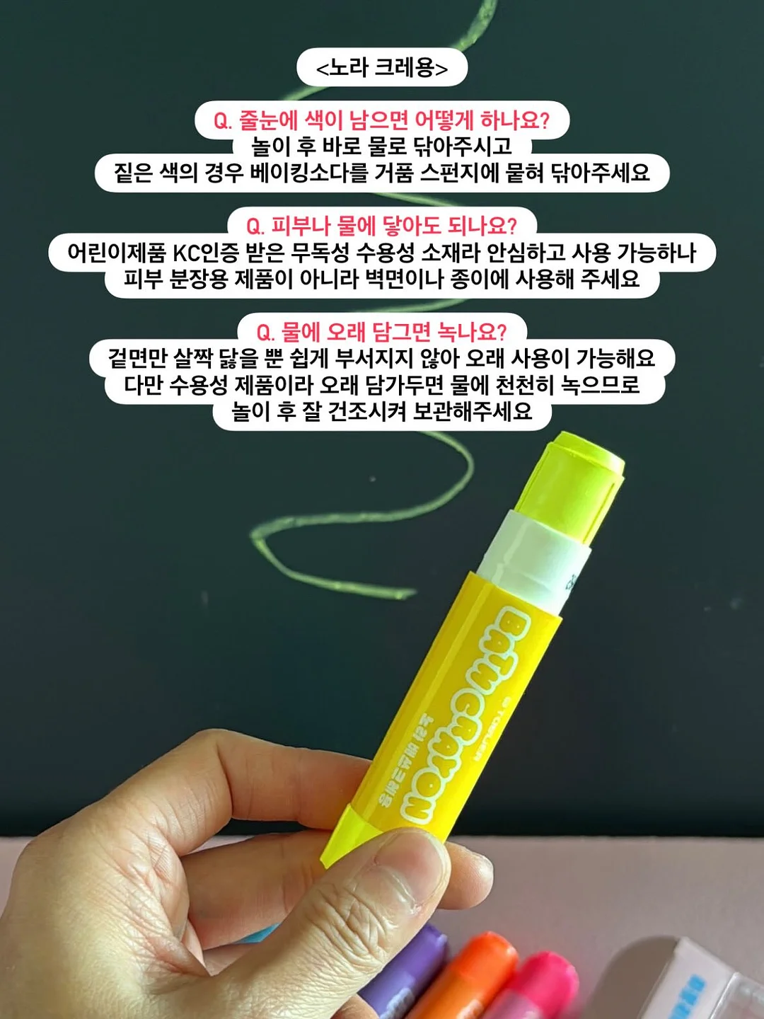순백수 히노키 리프 디퓨저 선물 세트 19