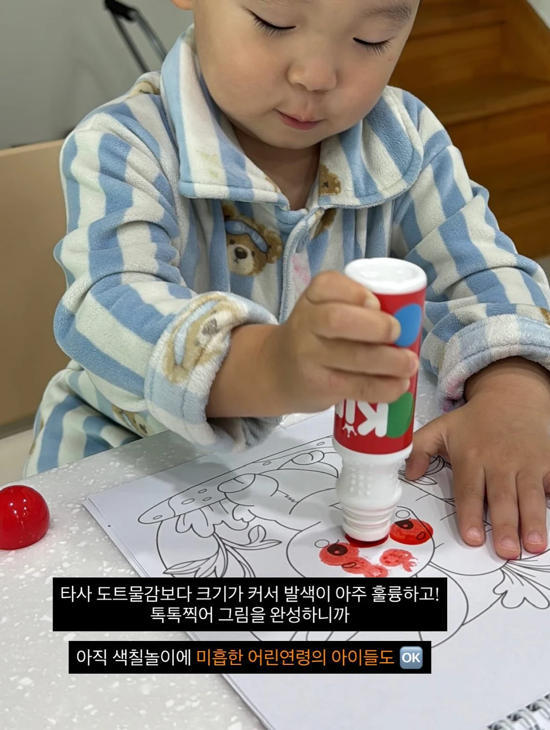 순백수 히노키 리프 디퓨저 선물 세트 5