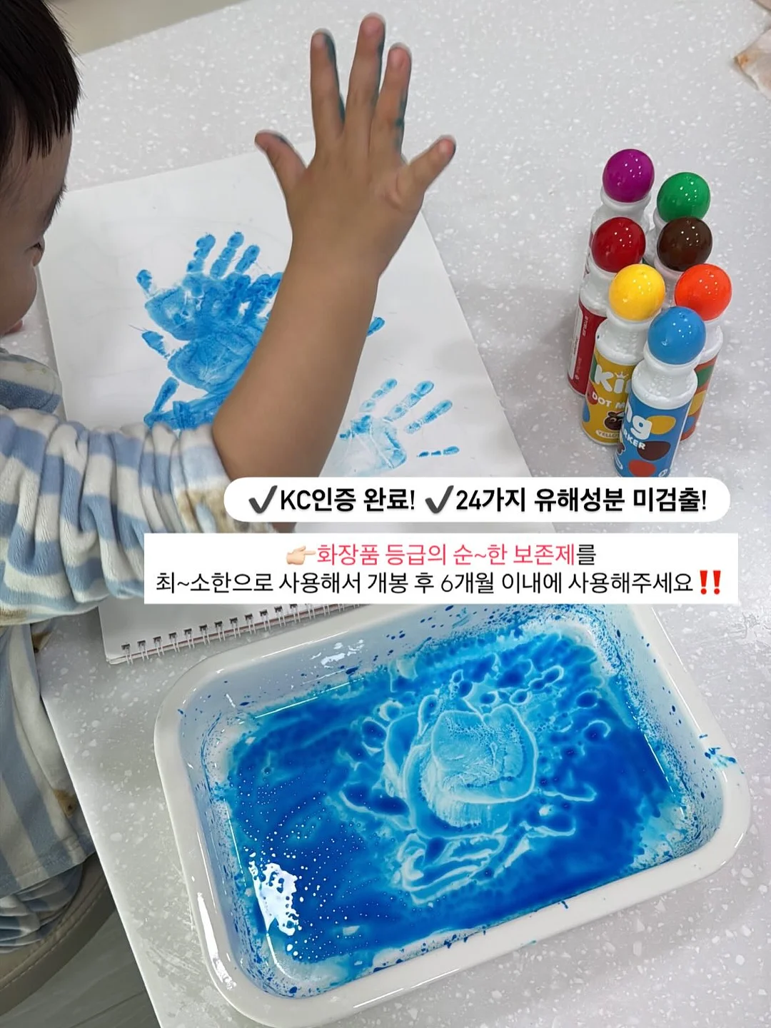 순백수 히노키 리프 디퓨저 선물 세트 6